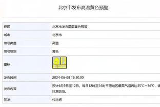 赛前罗马球迷合唱队歌+展示TIFO，这气氛无敌了