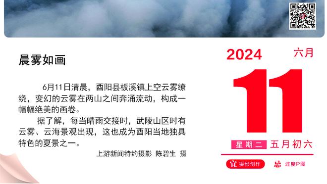 ?库里上半场7投全丢得分挂零 自2019年西部半决赛以来首次！